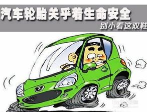 汽车收尾速度多少合适